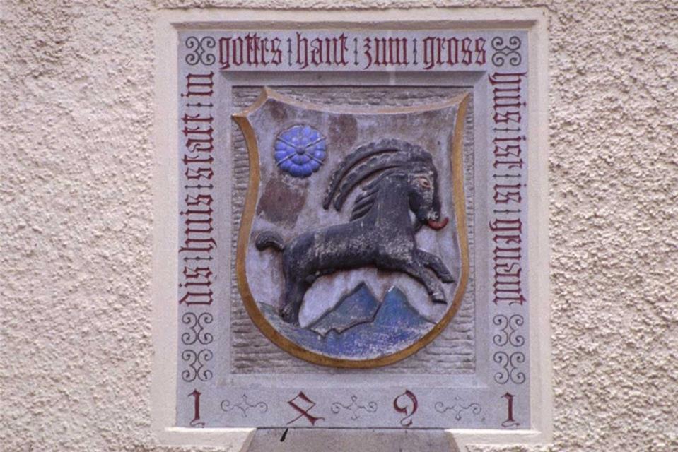 Goat Logo jigsaw puzzle